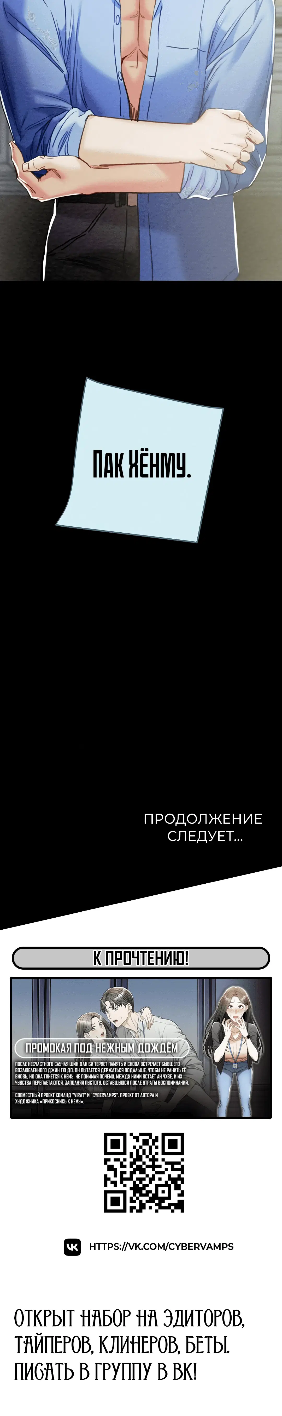 Page 14.001