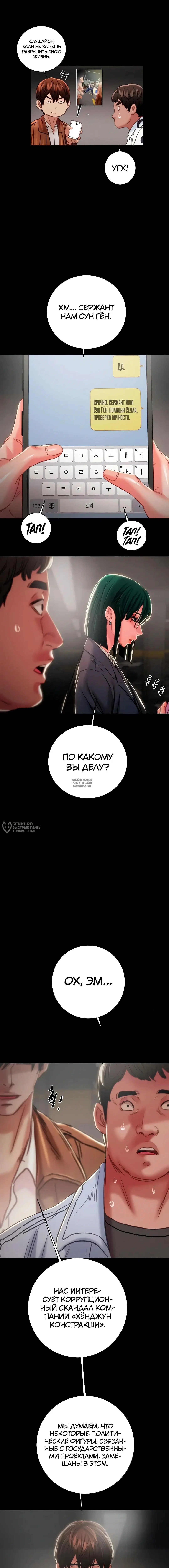 Page 14.000