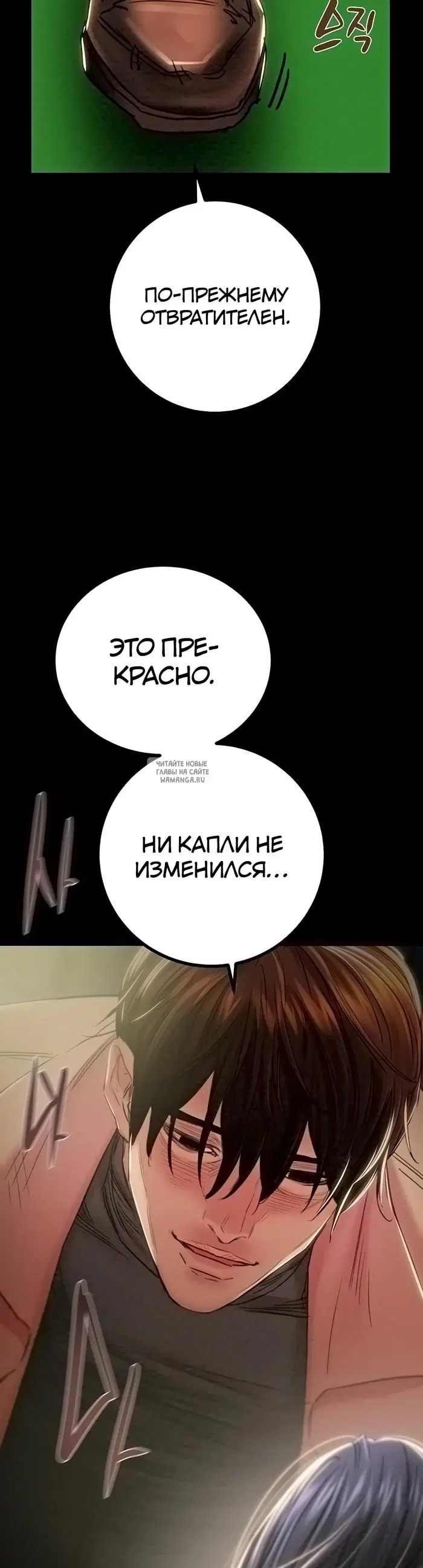 Page 14.000
