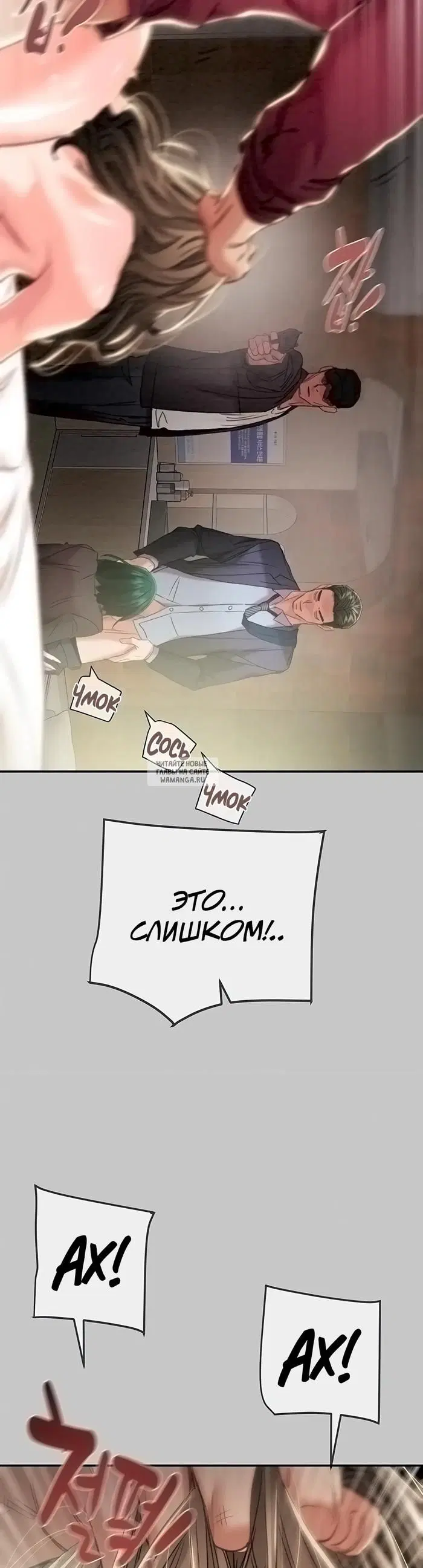 Page 14.000