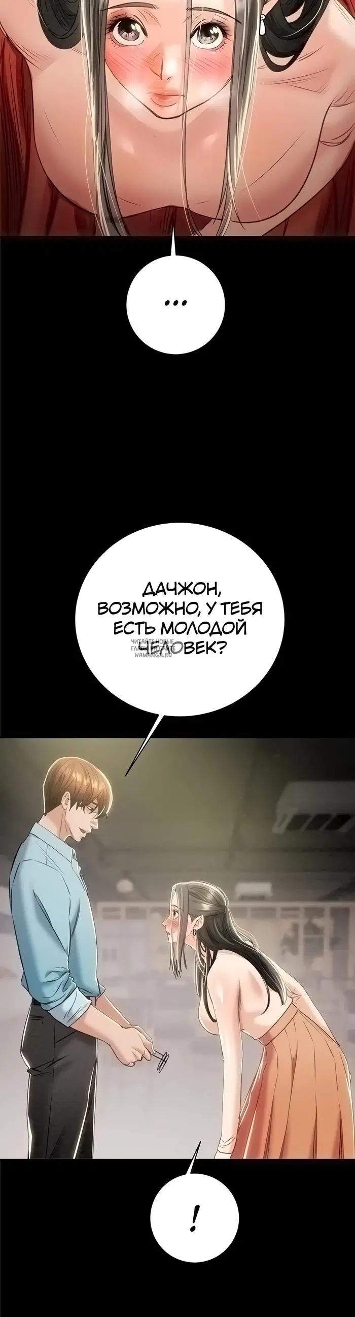 Page 15.000