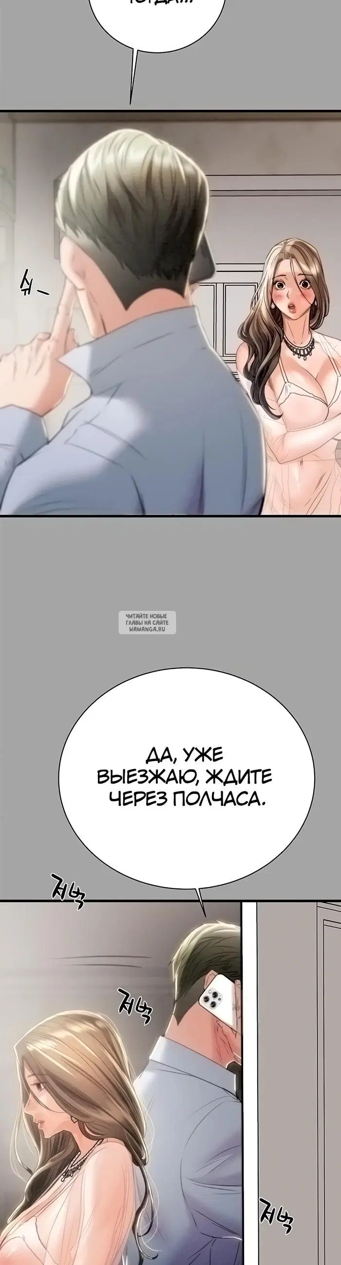 Page 15.000