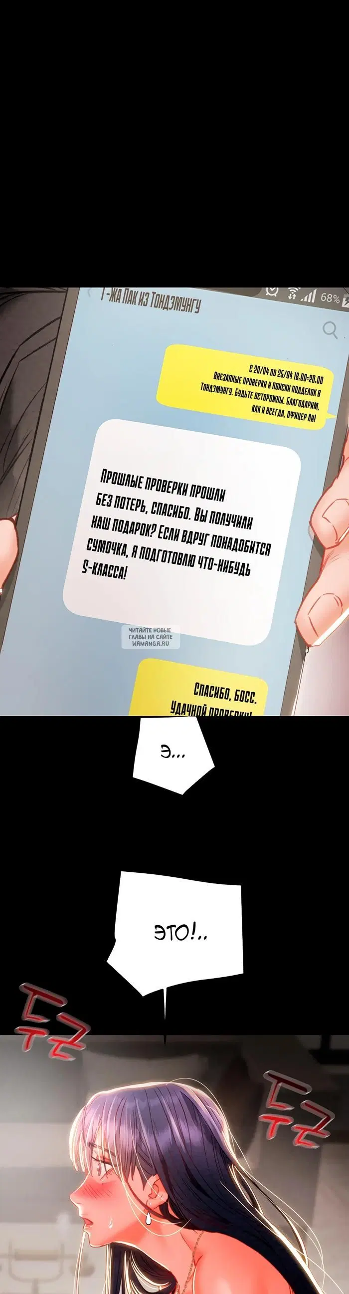 Page 15.000