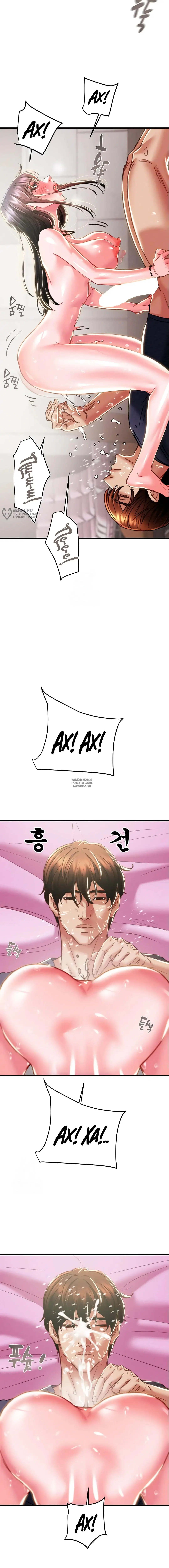 Page 15.000