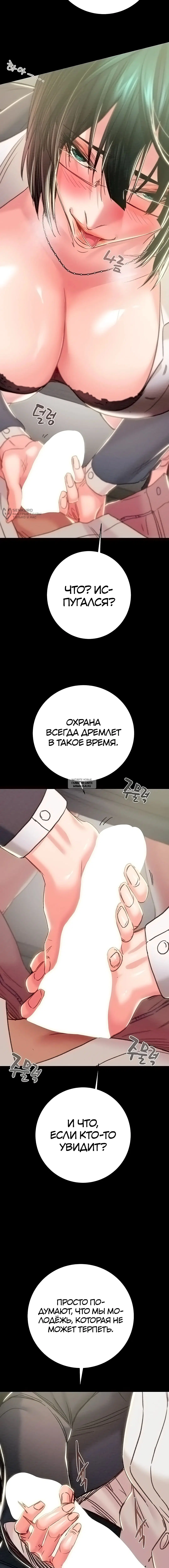 Page 15.000