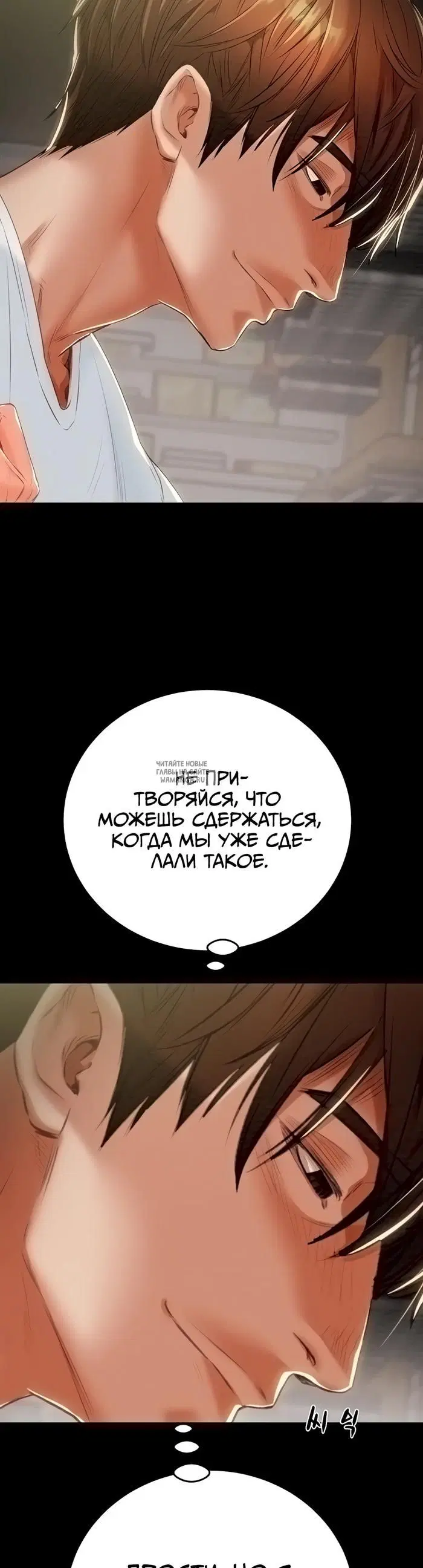 Page 16.000
