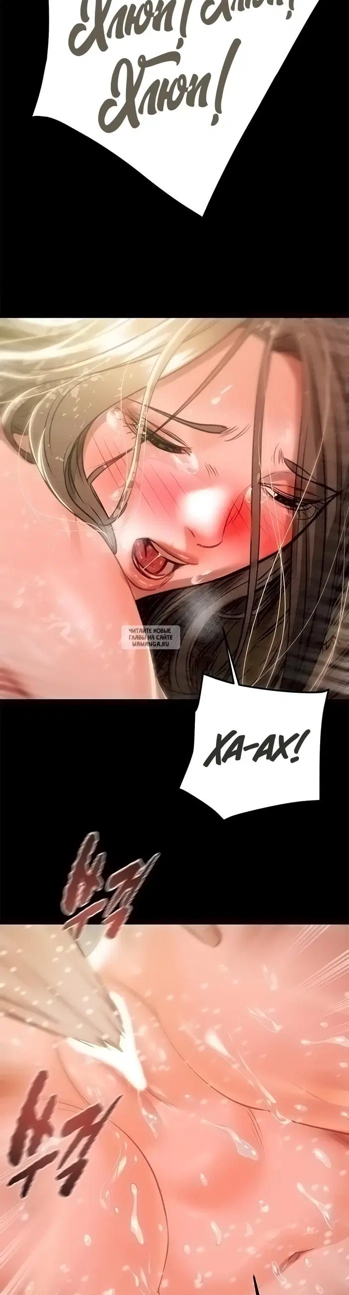 Page 16.000