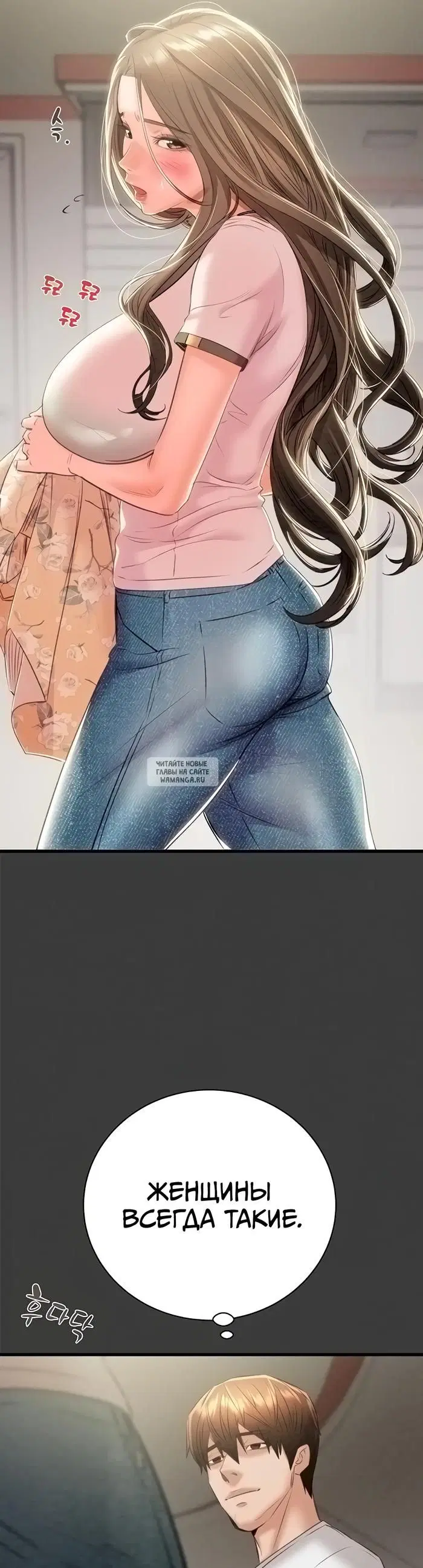 Page 16.000