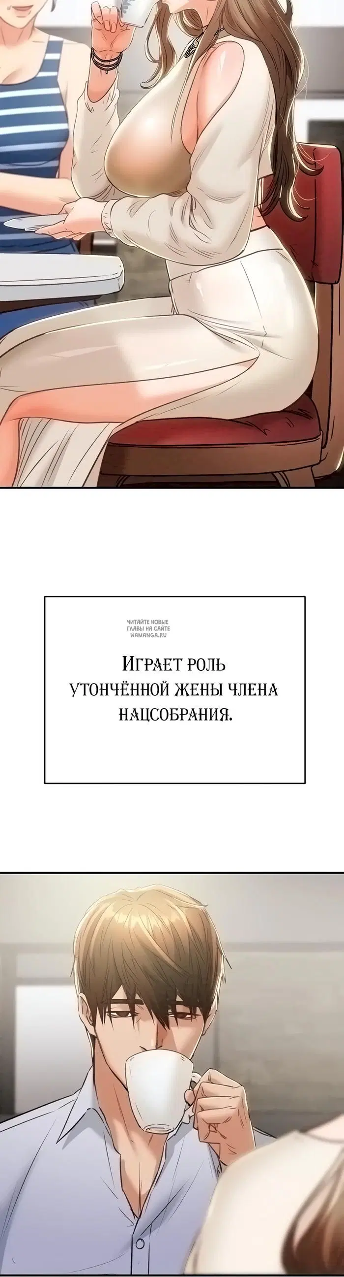Page 16.000