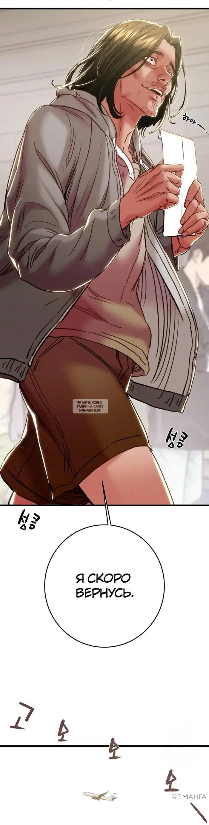 Page 16.000