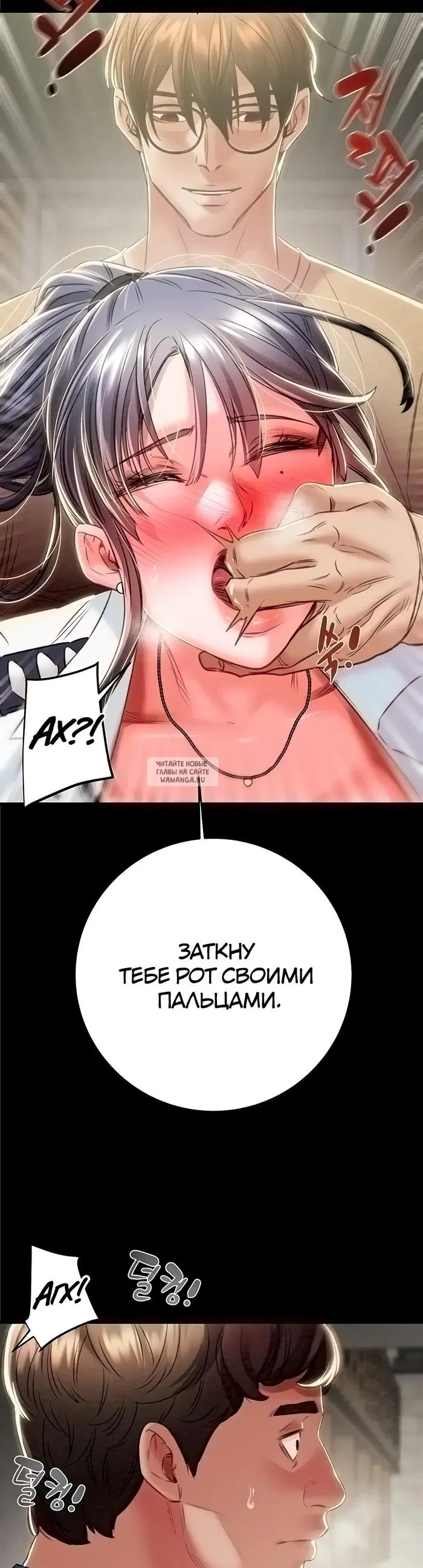 Page 16.000