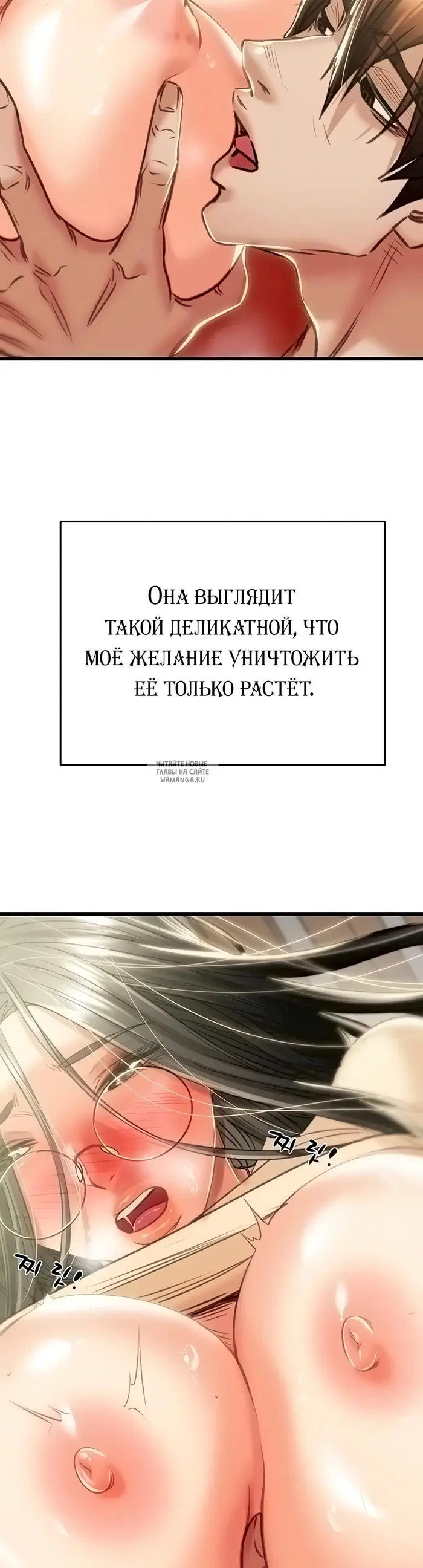 Page 16.000