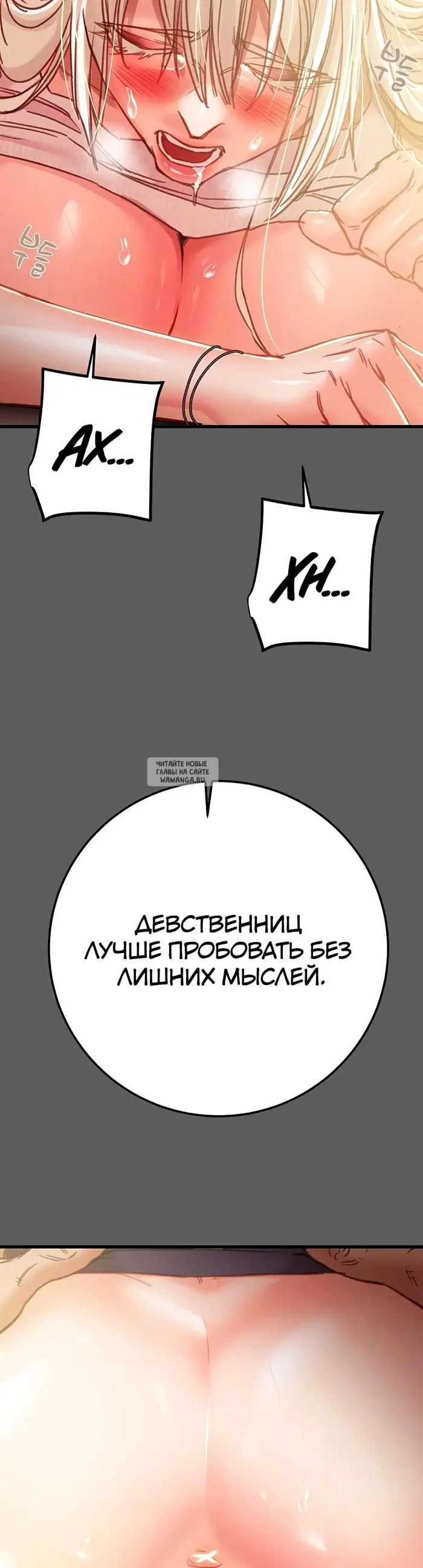 Page 16.000