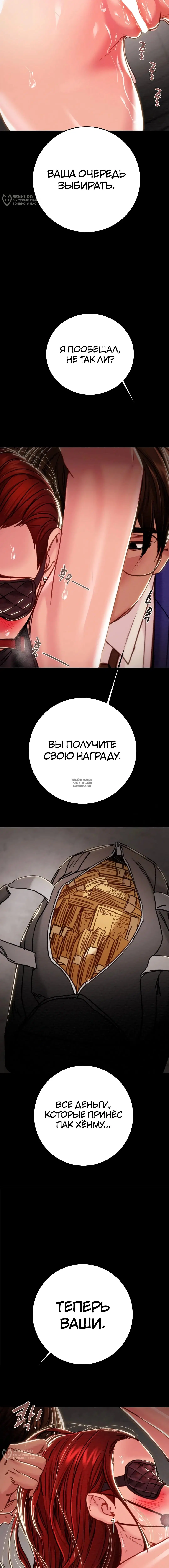 Page 16.000