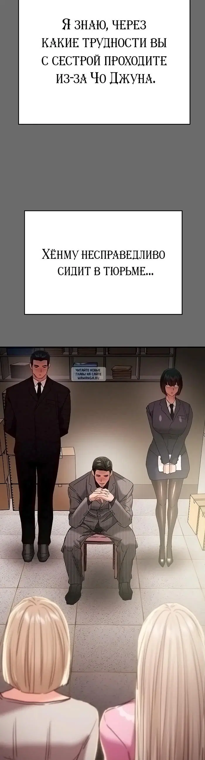 Page 16.000