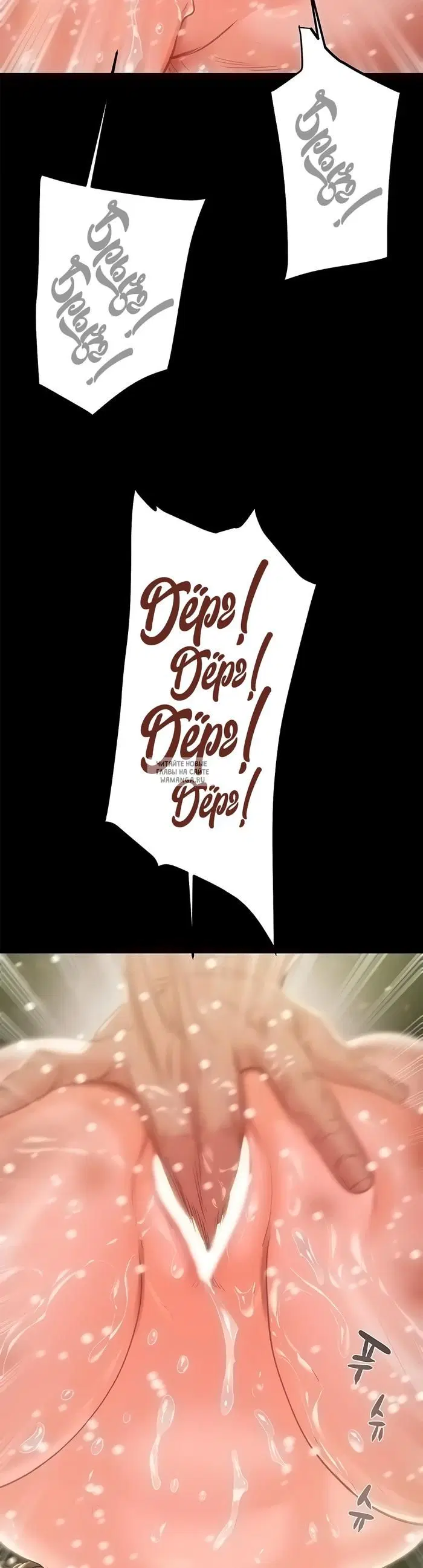Page 17.000