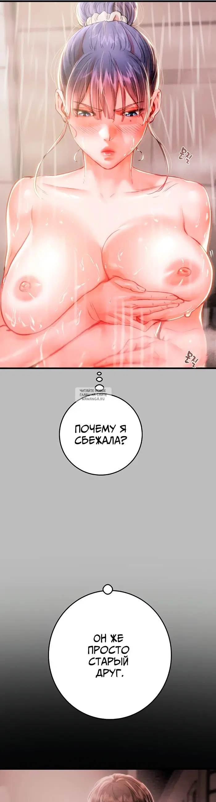 Page 17.000