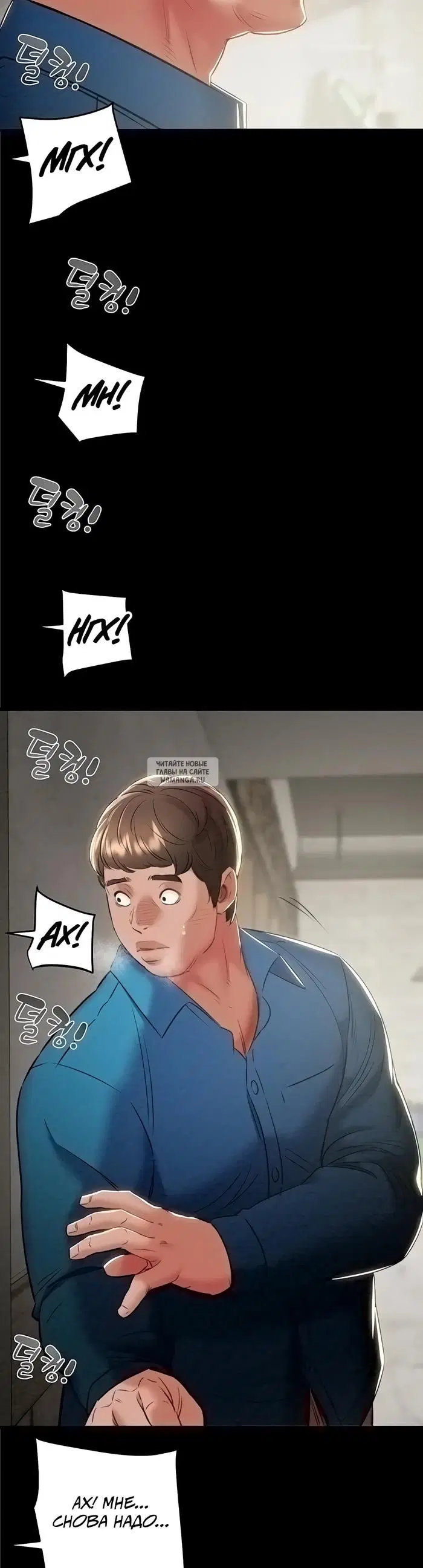 Page 17.000
