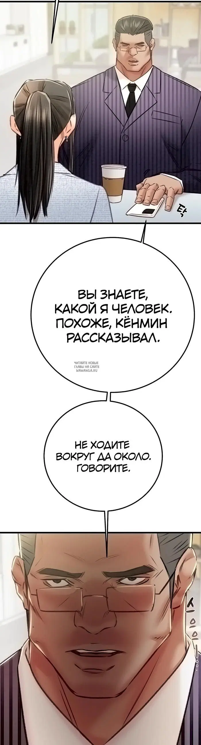 Page 17.000