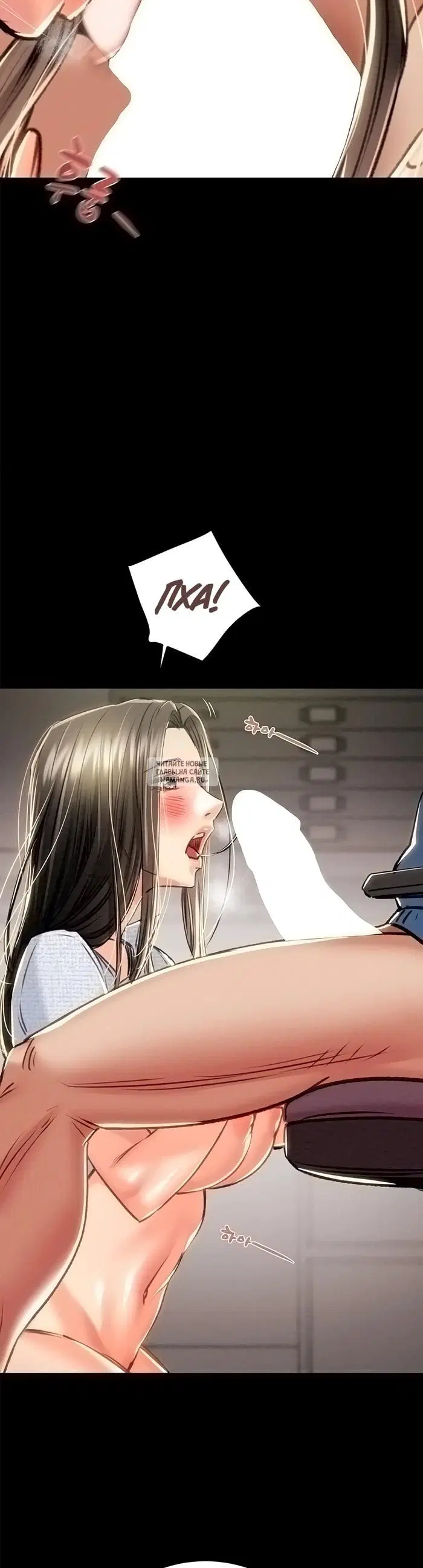Page 17.000