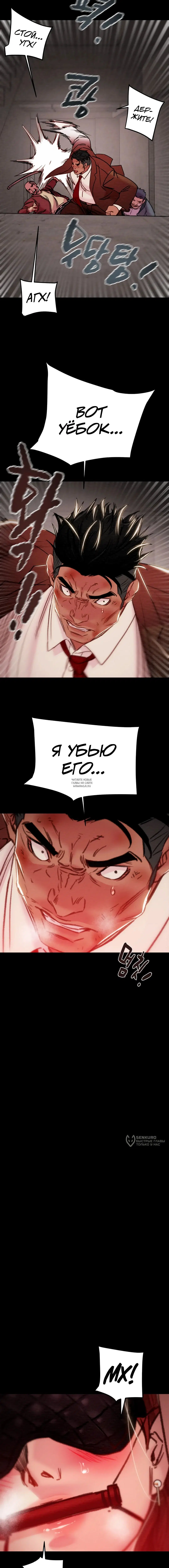 Page 17.000