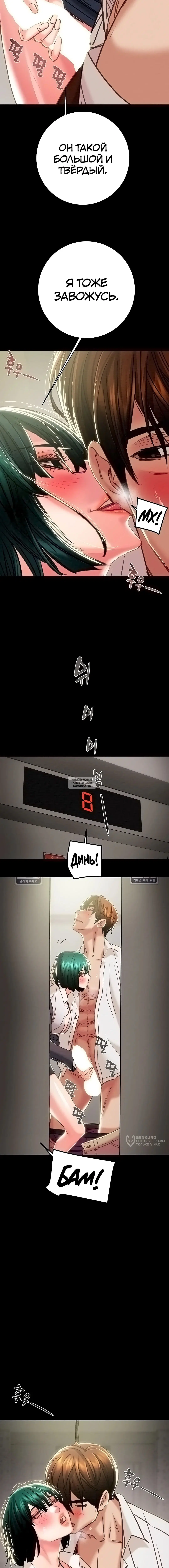 Page 17.000