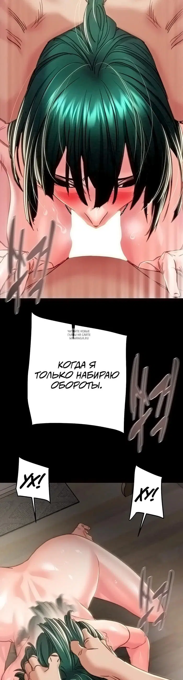 Page 17.000