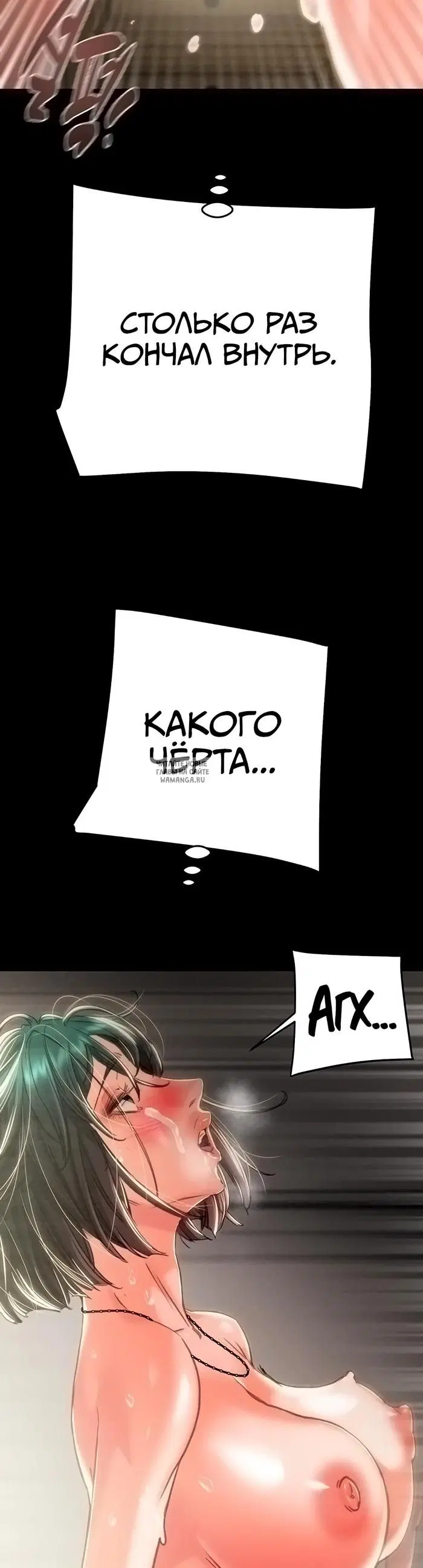 Page 17.000