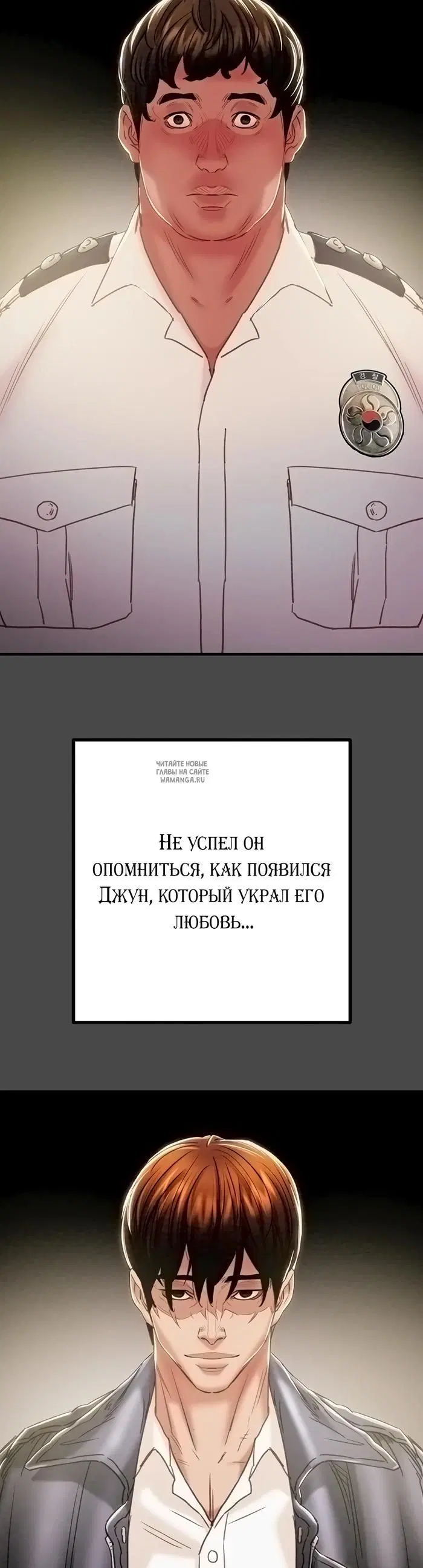 Page 17.000