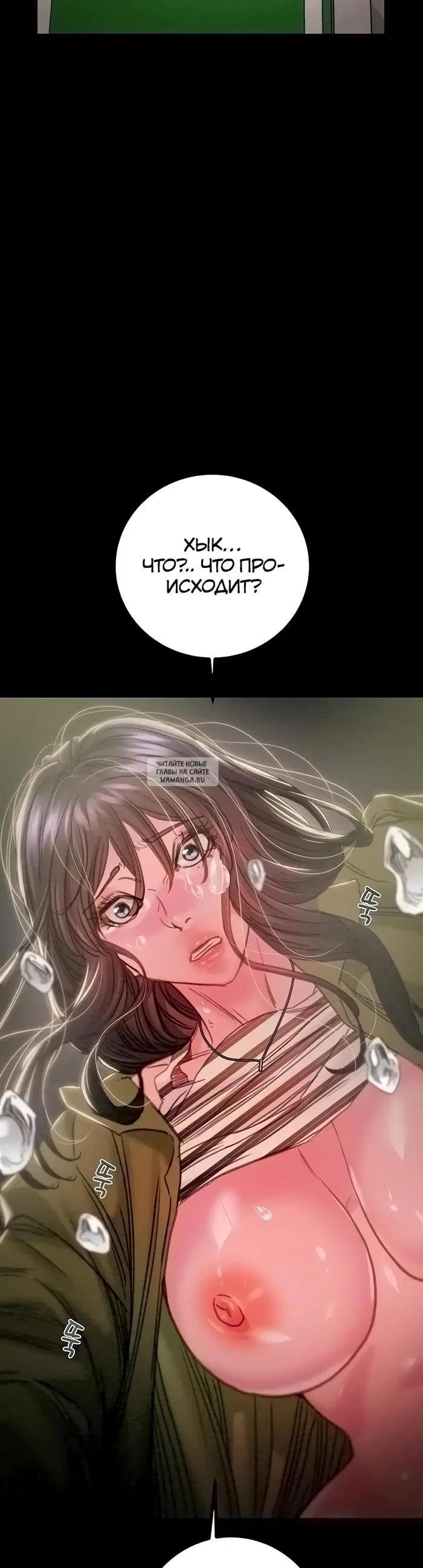 Page 17.000