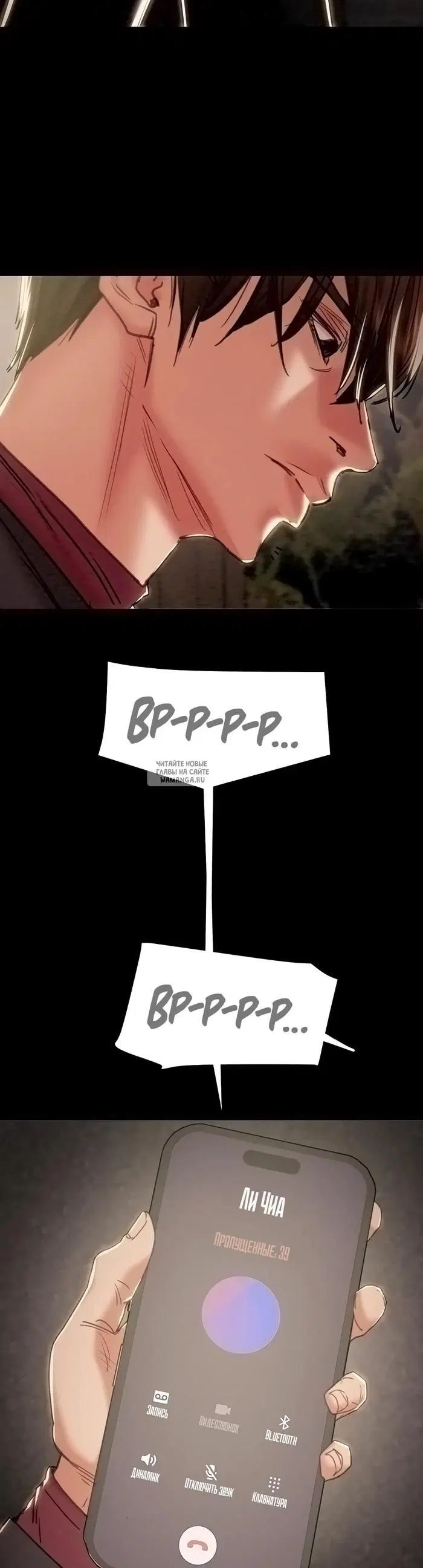 Page 17.000