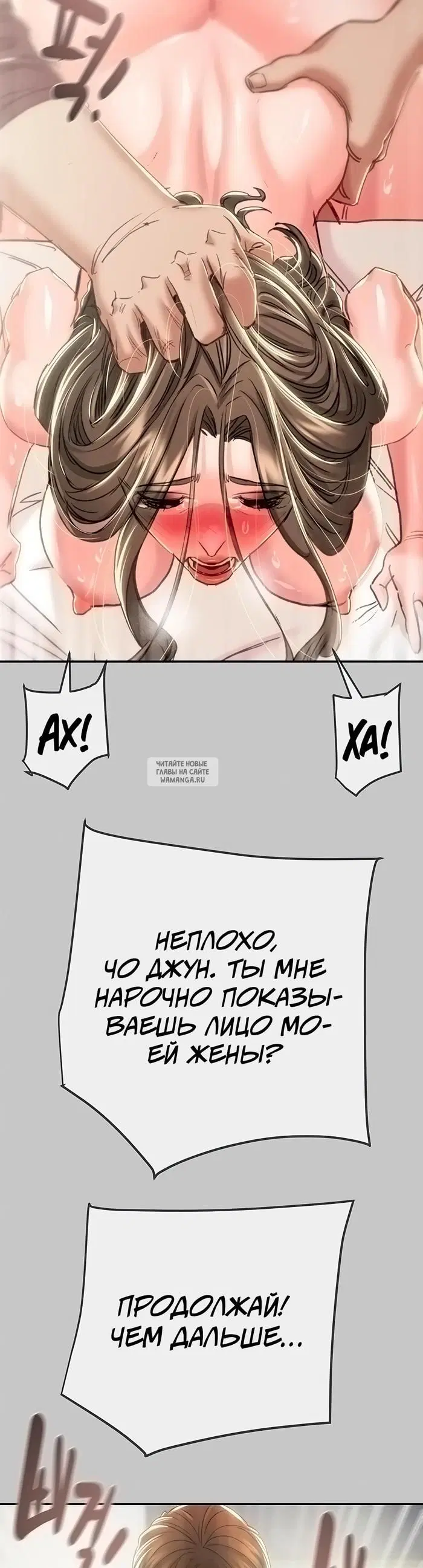 Page 17.000