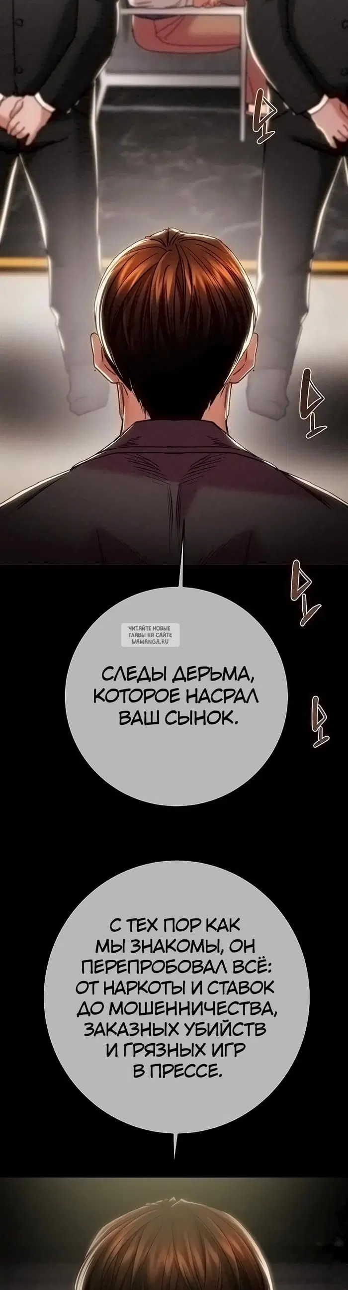 Page 17.000
