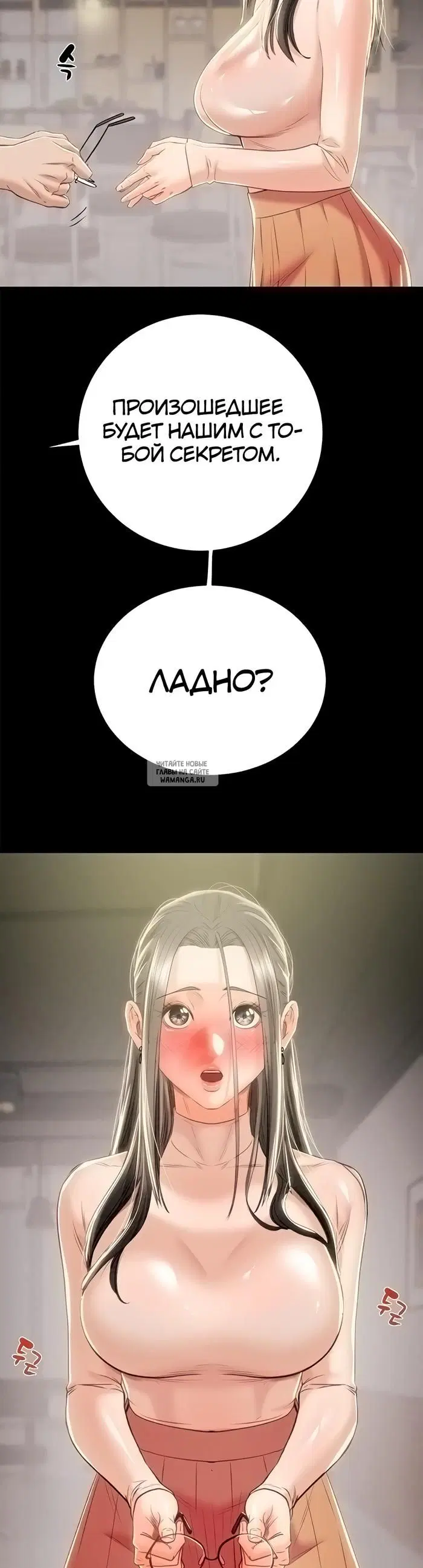 Page 18.000