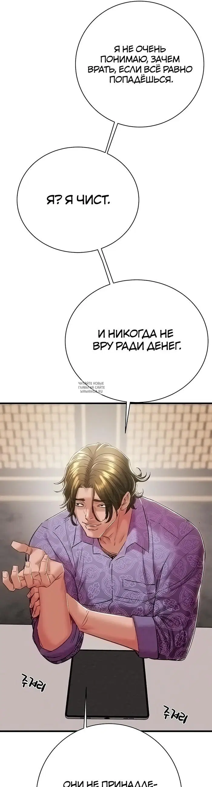 Page 18.000