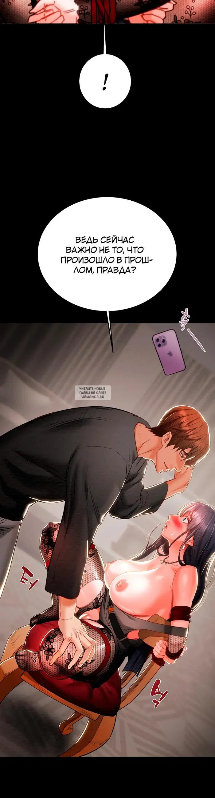 Page 18.000