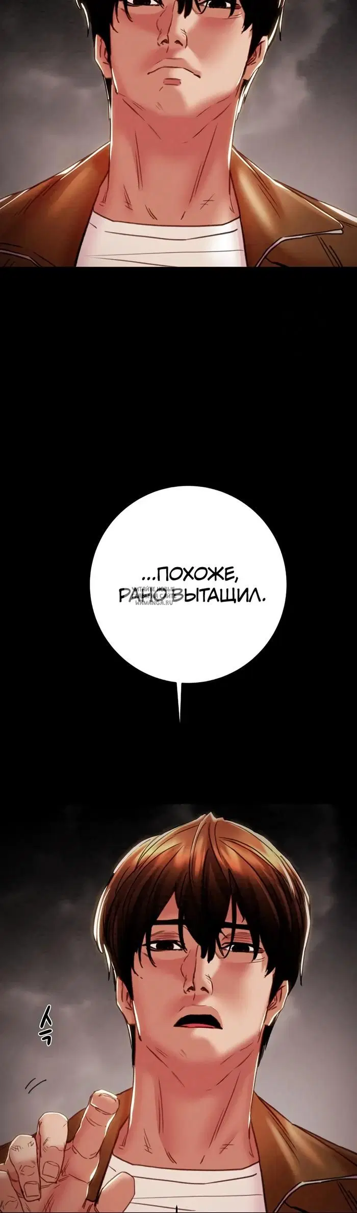Page 18.000