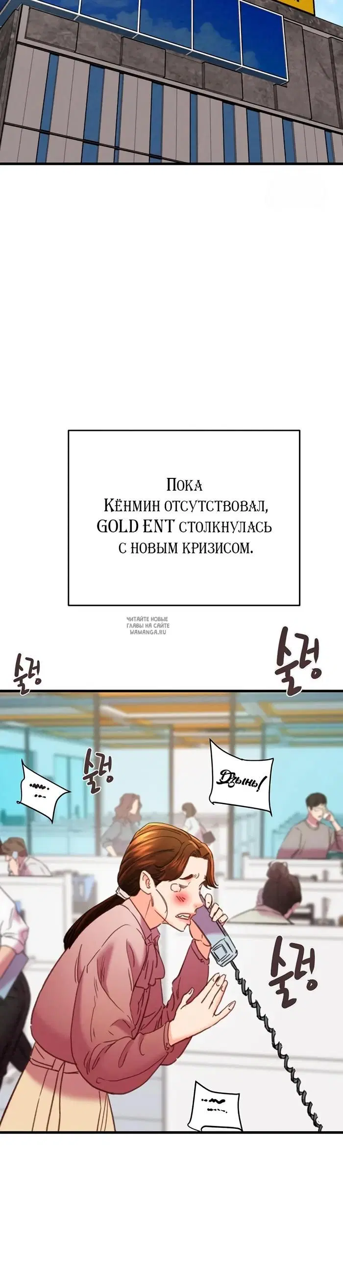 Page 18.000