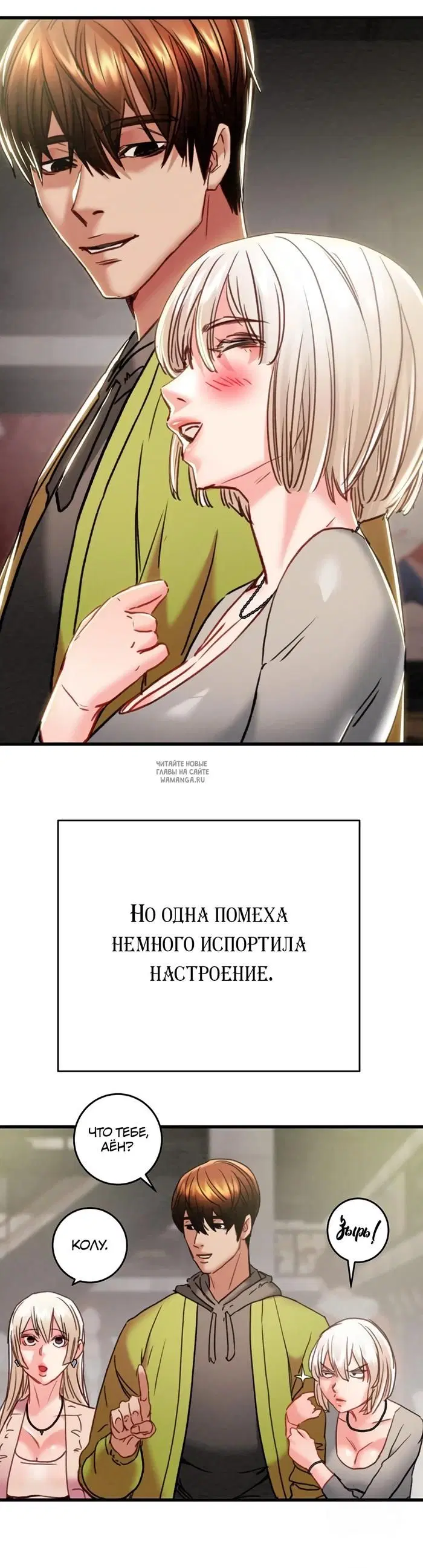 Page 18.000