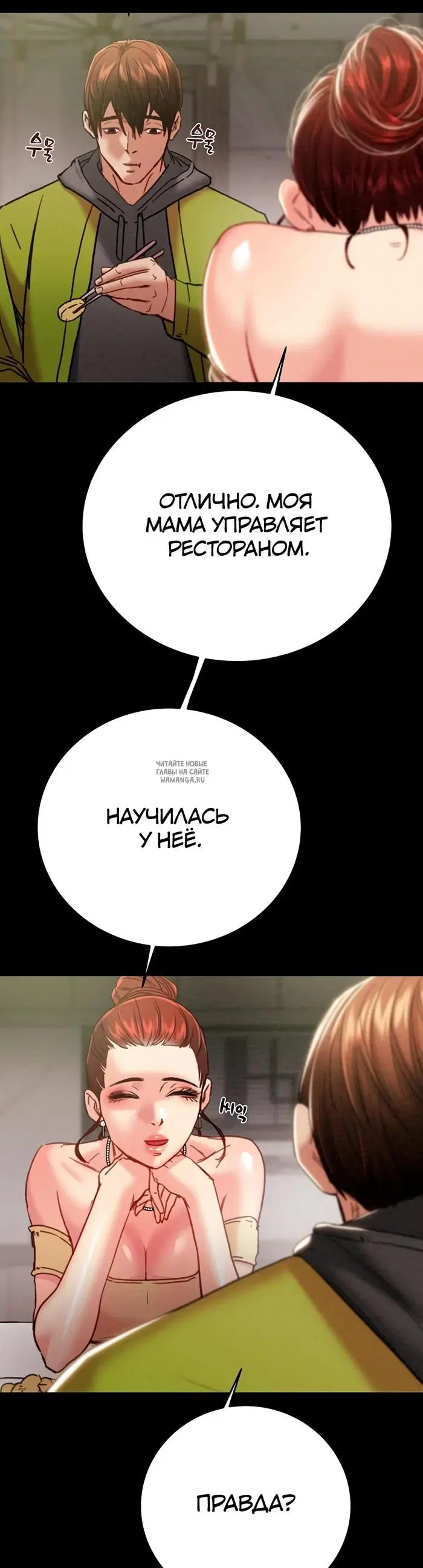 Page 18.000