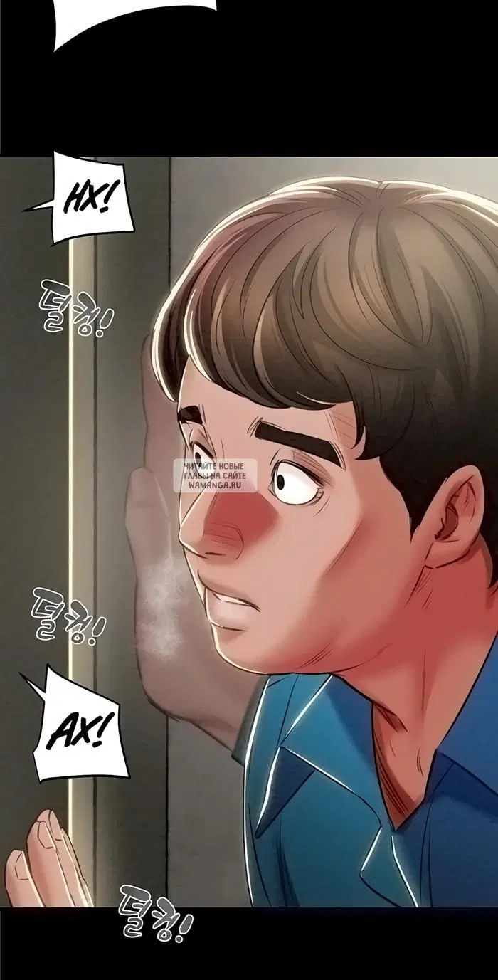 Page 18.000