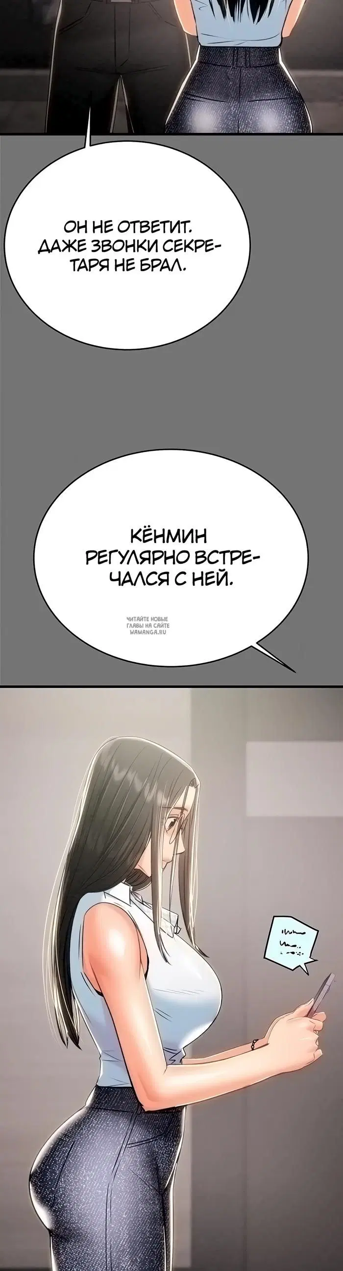 Page 18.000