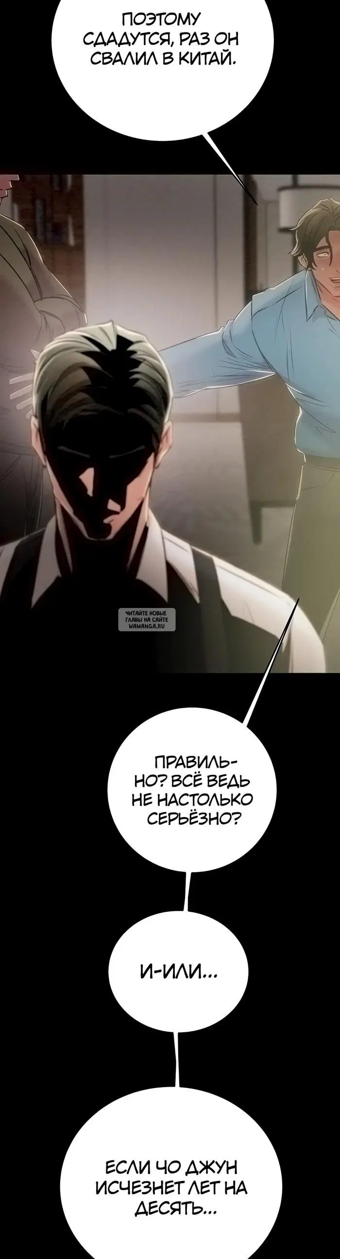 Page 18.000