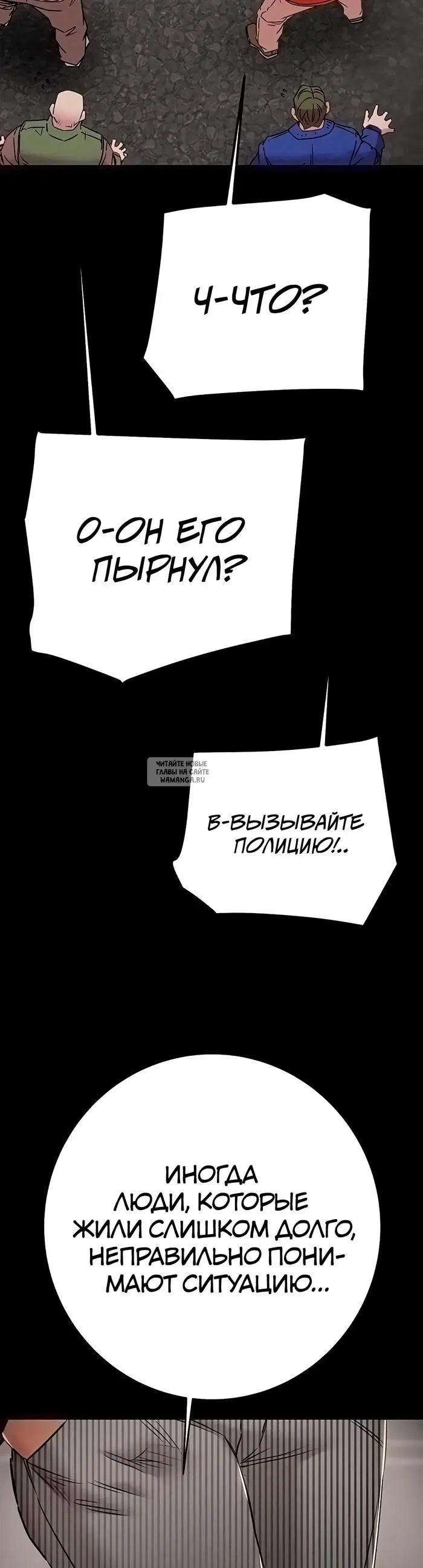 Page 18.000