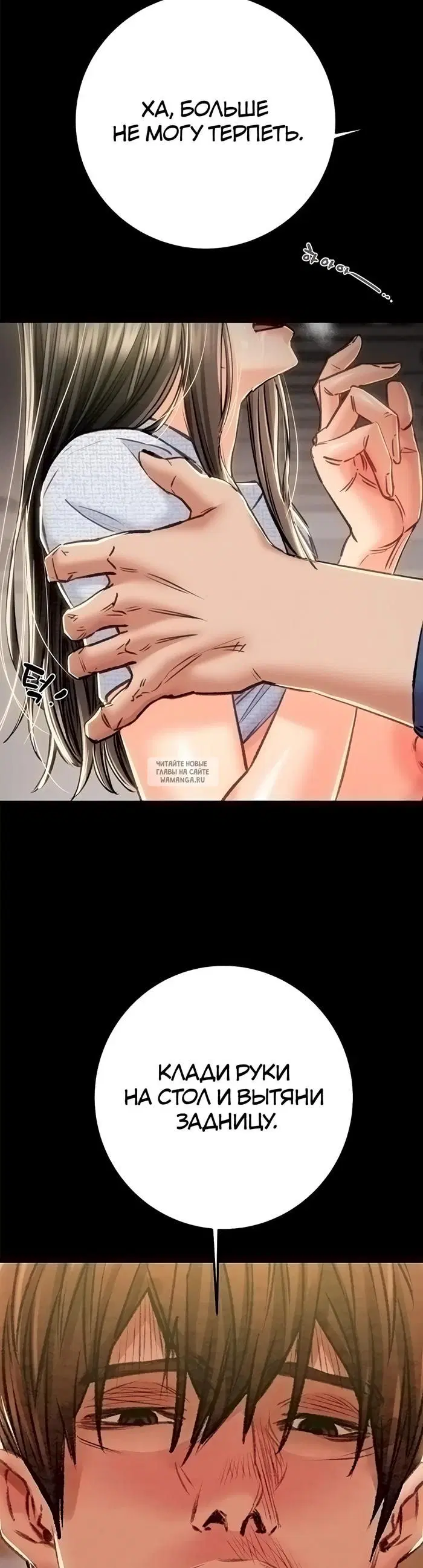 Page 18.000