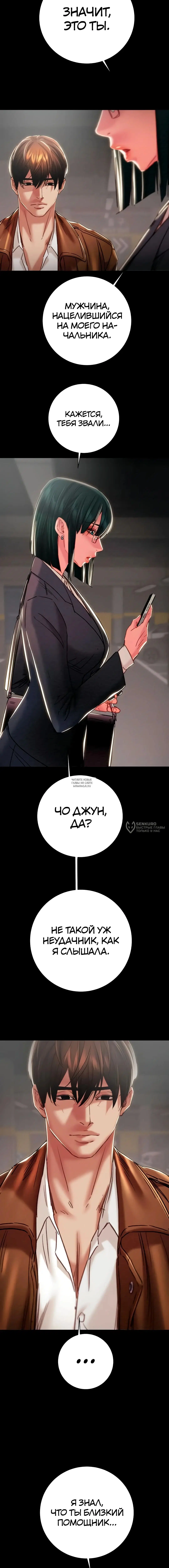Page 18.000
