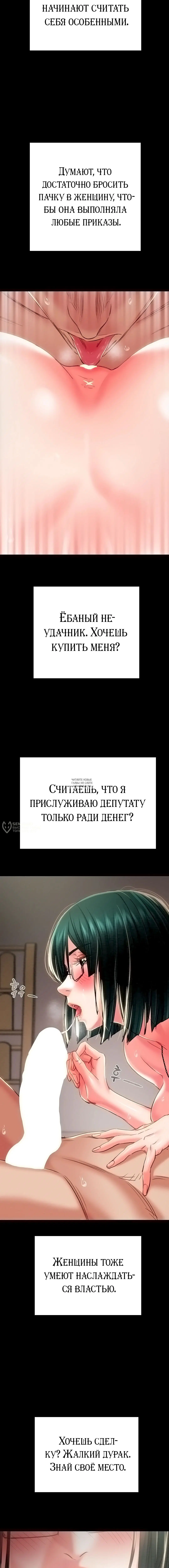 Page 18.000