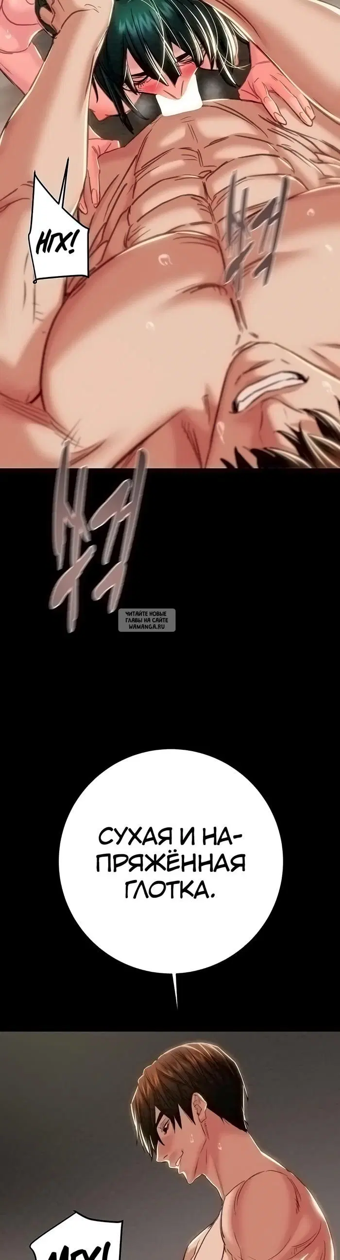 Page 18.000