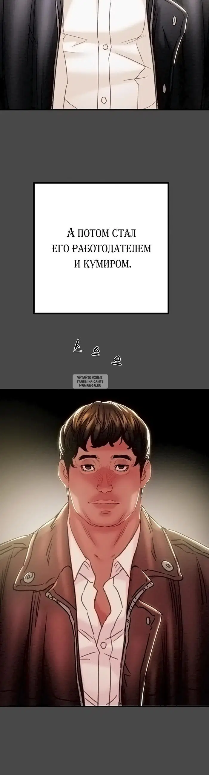 Page 18.000
