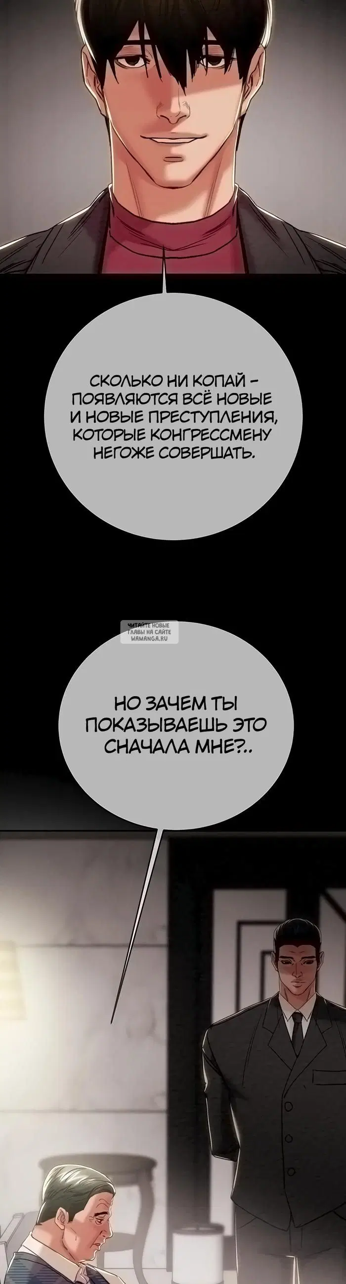 Page 18.000
